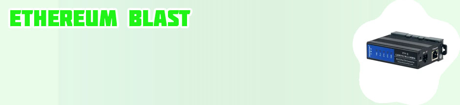 Eth conversion
