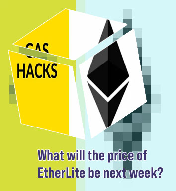 Etherlite price