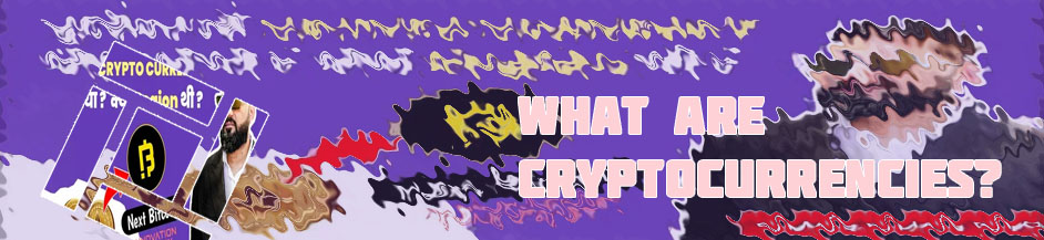 Whats crypto